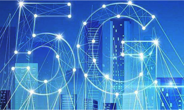 5G实施